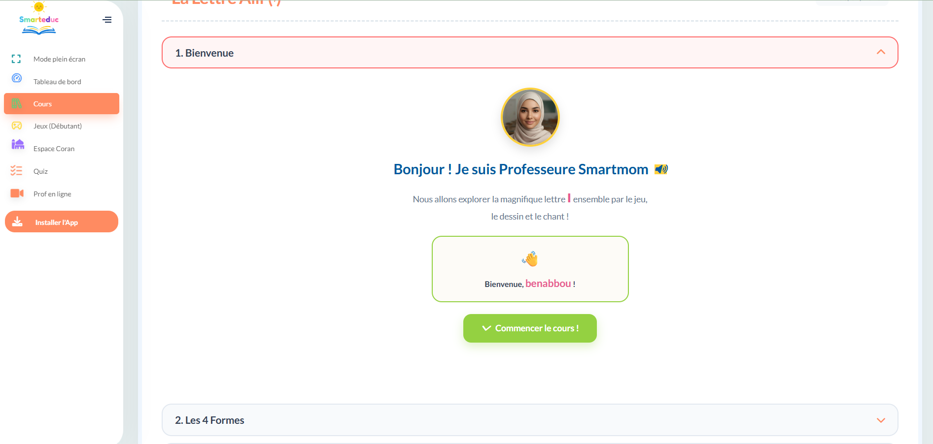 smart-educ